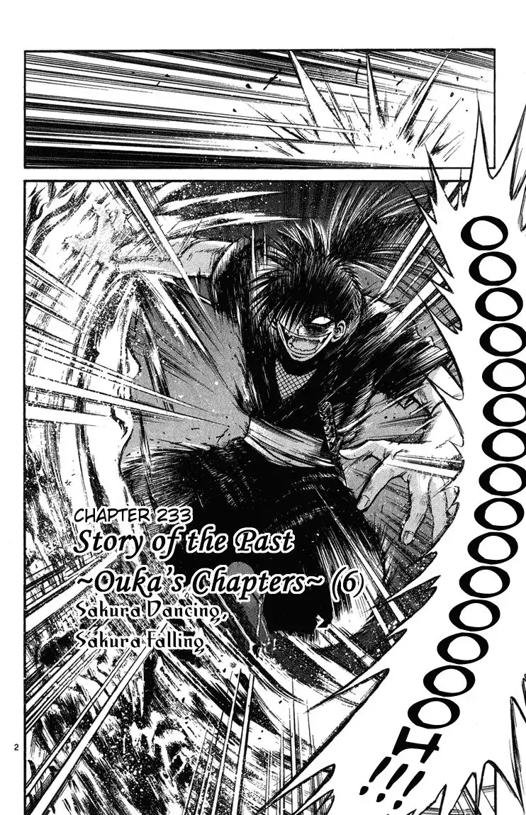 Flame of Recca Chapter 233 2